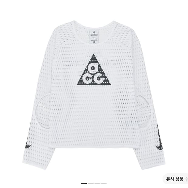 나이키 에어플로 xxl