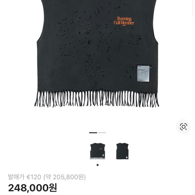 Satisfy 10주년 기념 테슬 머슬티 s (새상품)