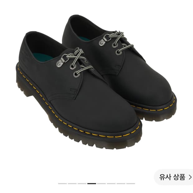 [270] 닥터마틴 x 디스이즈네버댓 1461
