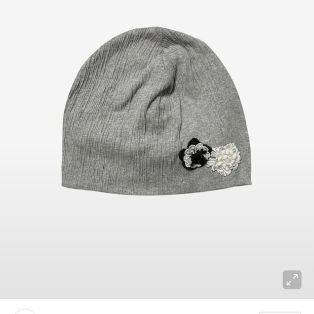 구합니당..) 시오서울 cosage beanie