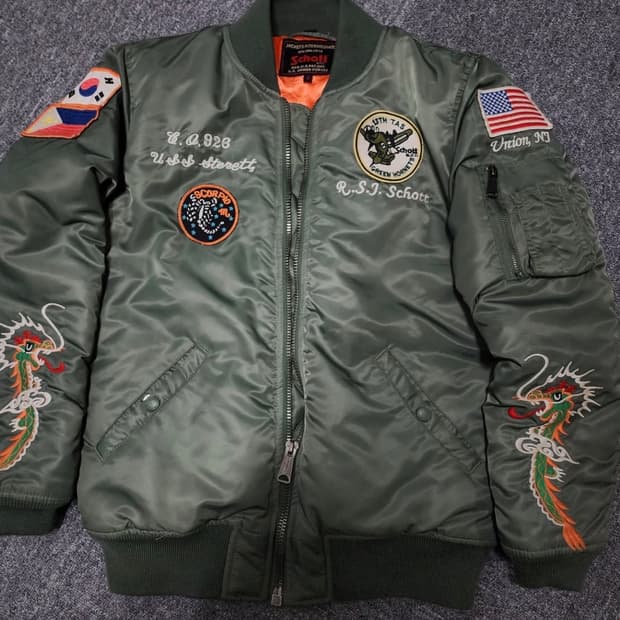 Schott MA-1 쇼트 항공점퍼 S