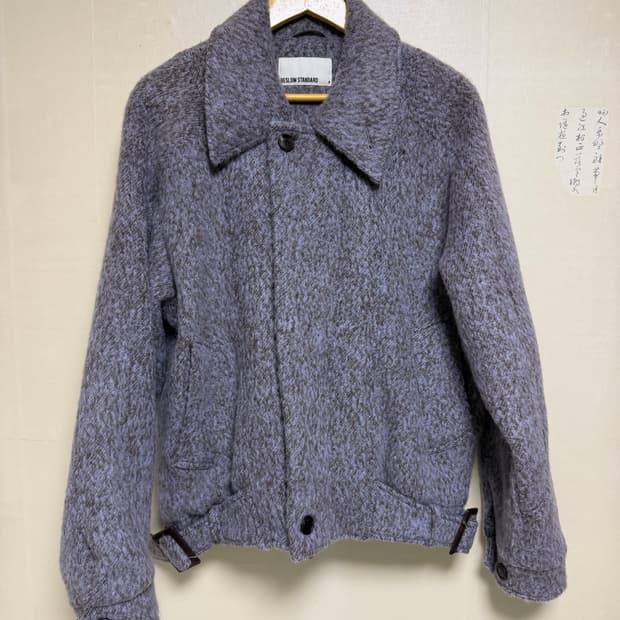 비슬로우 루즈핏 드리즐러 자켓 스카이