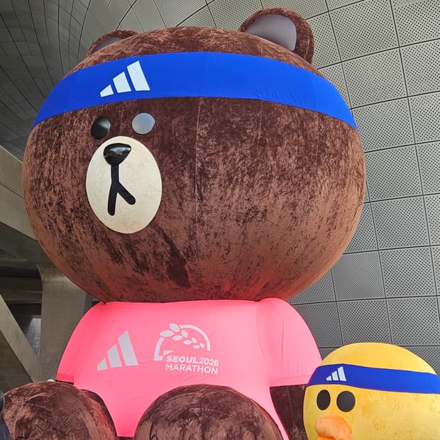 판초 개인결제창