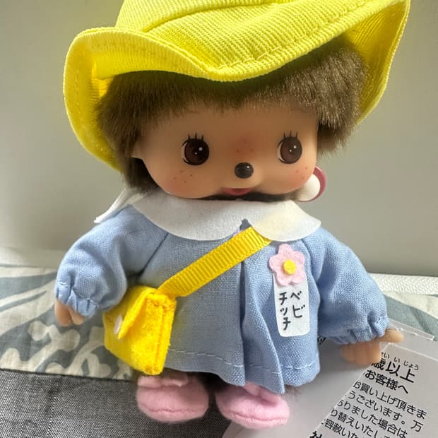 유치원  베비치치 몬치치