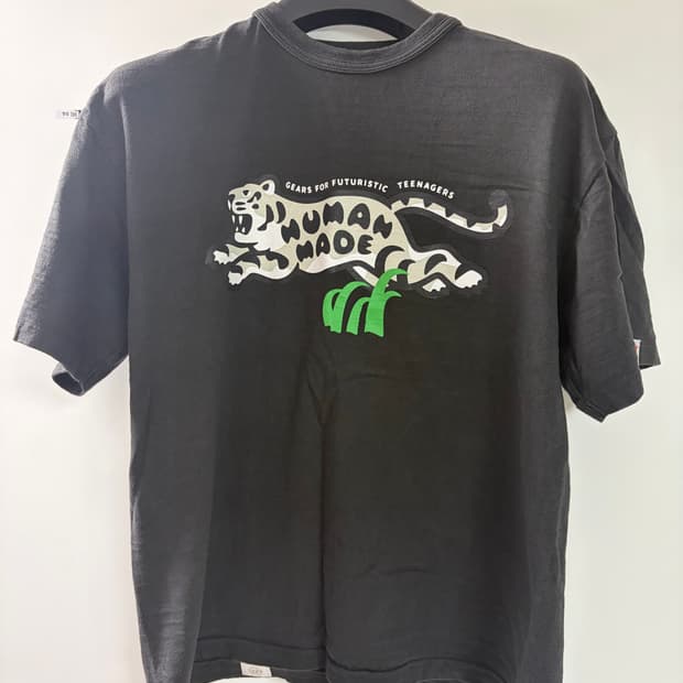 휴먼메이드 호랑이 xxl