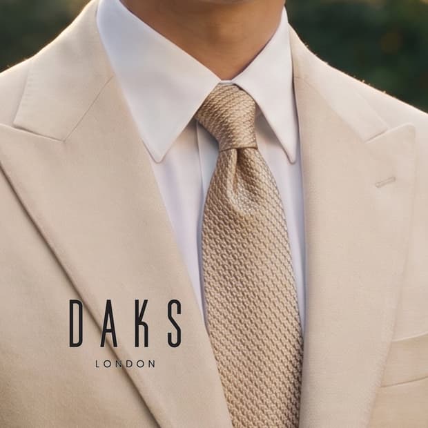 닥스 실크 베이지 기하 패턴 넥타이 8.8cm A+등급 K3073