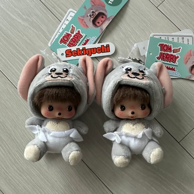 몬치치 톰과제리 ss 인형 키링 제리 터피