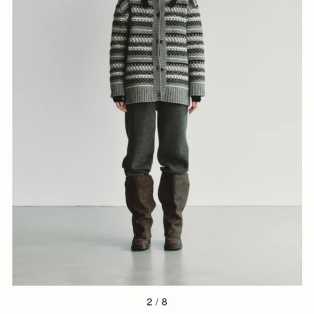 리플레인 니트 가디건