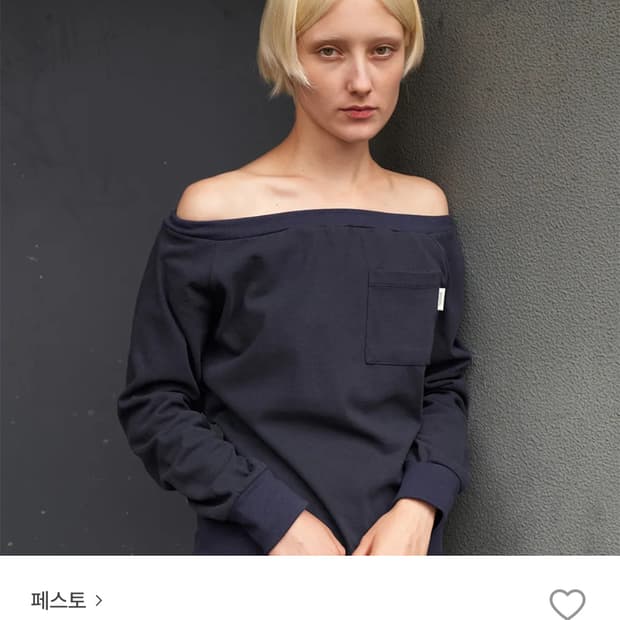 페스토 오프숄더 스웨트셔츠 네이비