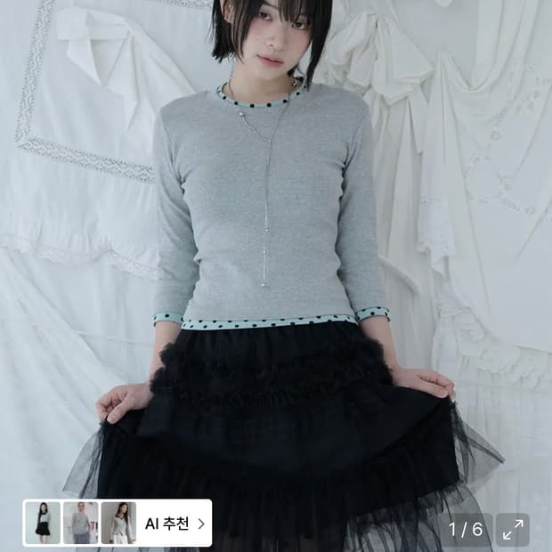 미레코 도트 슬리브 새상품