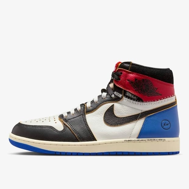 조던 프라그먼트 유니온 275