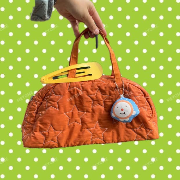 오렌지 별 핸드백 🍊