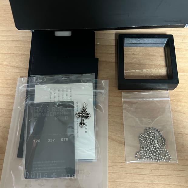 크롬하츠 필리그리 참