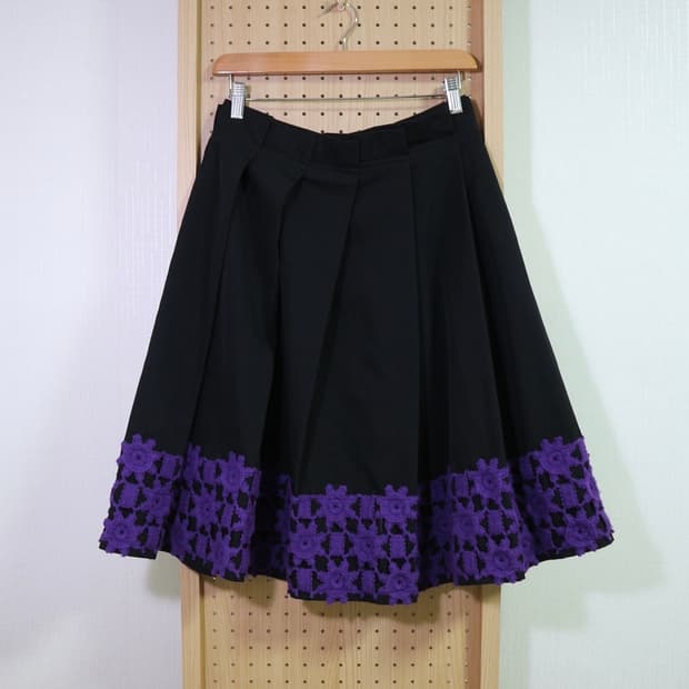 Tricot 2001 Skirt