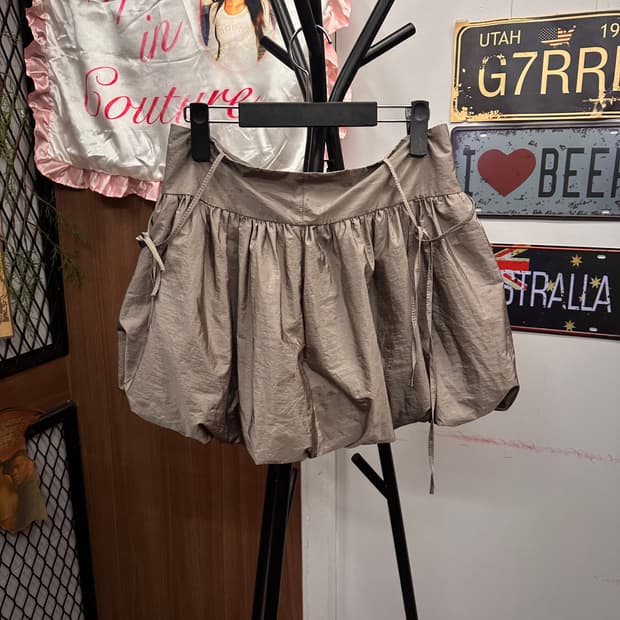 Khaki Beige Low Waist Pumpkin Short Sk