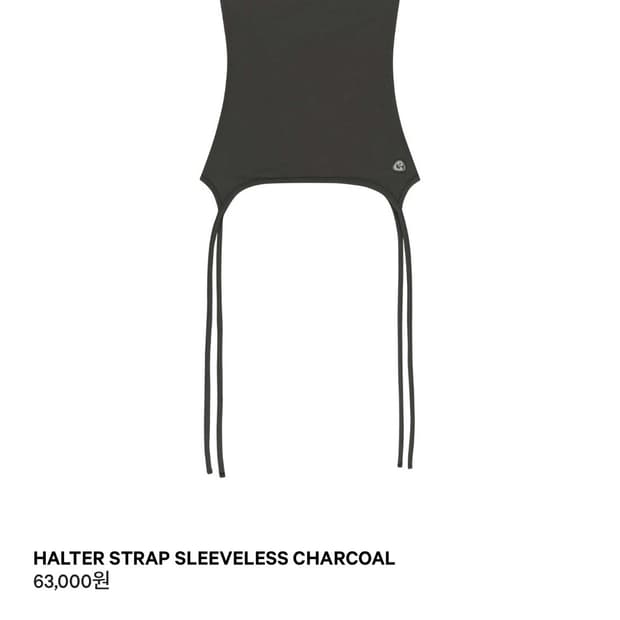HALTER STRAP SLEEVELESS CHARCOAL