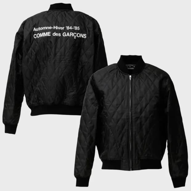 꼼데가르송 퀄팅 패딩 판매