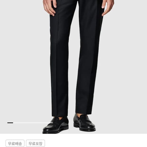 수트서플라이 까노니코 110수 울 솔리드 Brescia 팬츠 네이비