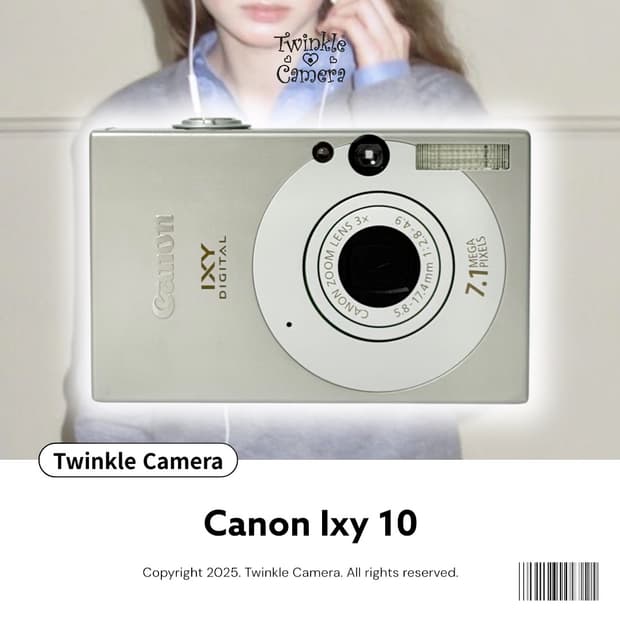 Canon ixy 캐논 익시 10 (익서스 70)