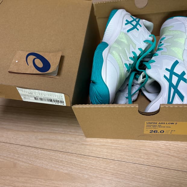 언프레아스 로우 2 260