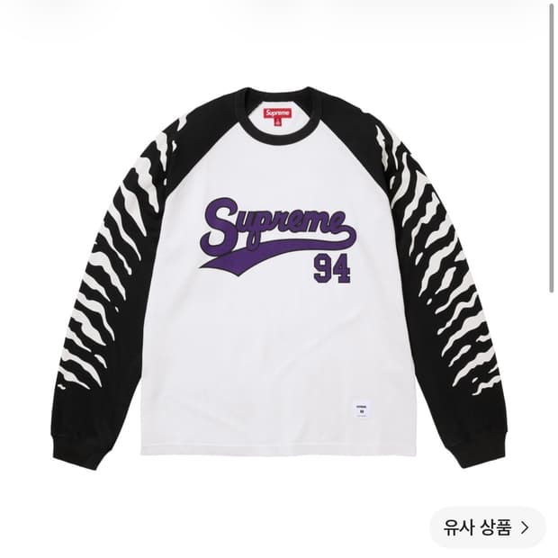 슈프림 롱슬리브