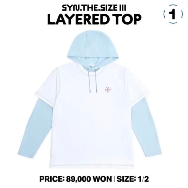 실리카겔 신서사이즈 레이어드 후드 사이즈 2사고 