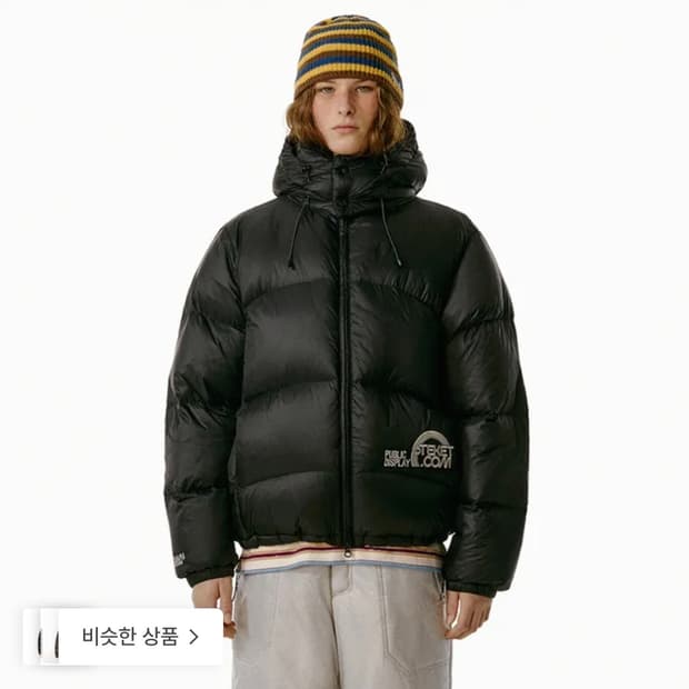 테켓 패딩 블랙 S