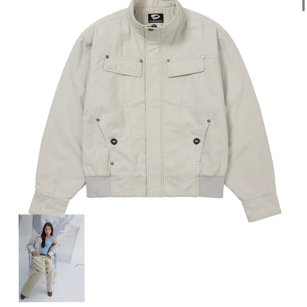 Washed Everyday Jacket Greyish Beige 