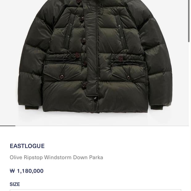 EASTLOGUE Olive Ripstop Windstorm Down P