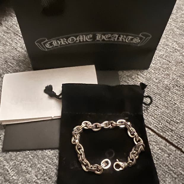 페이퍼체인  라지 8인치 팔찌