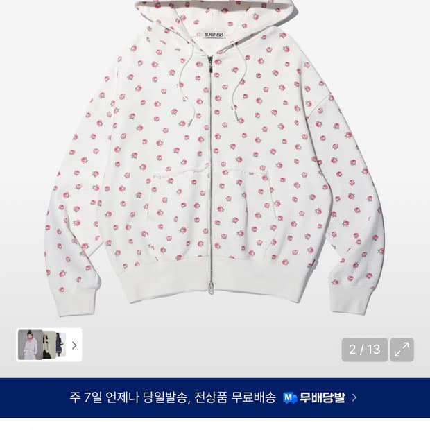 유희 플라워패턴 후드집업 FLOWER PATTERN HOOD ZIP-UP
