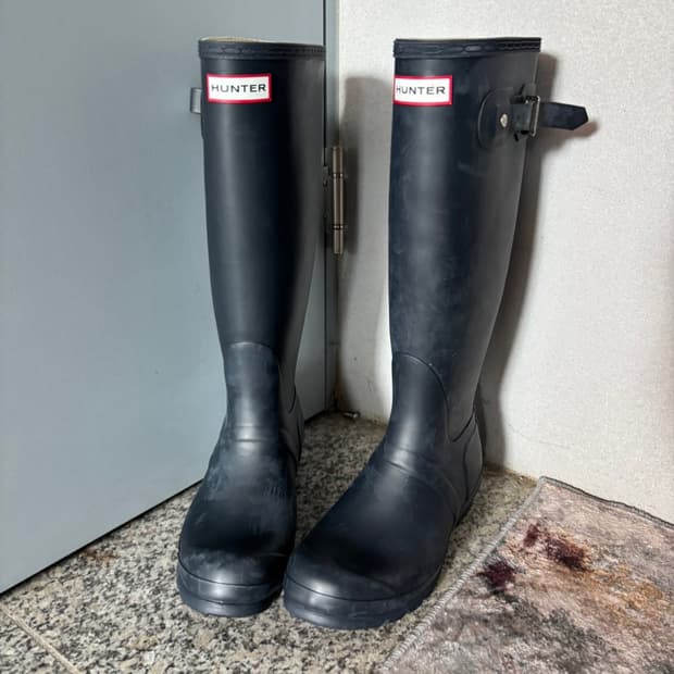 Hunter Rain Boots