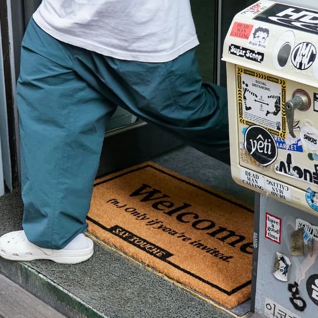 세이투셰 웰컴매트 현관매트