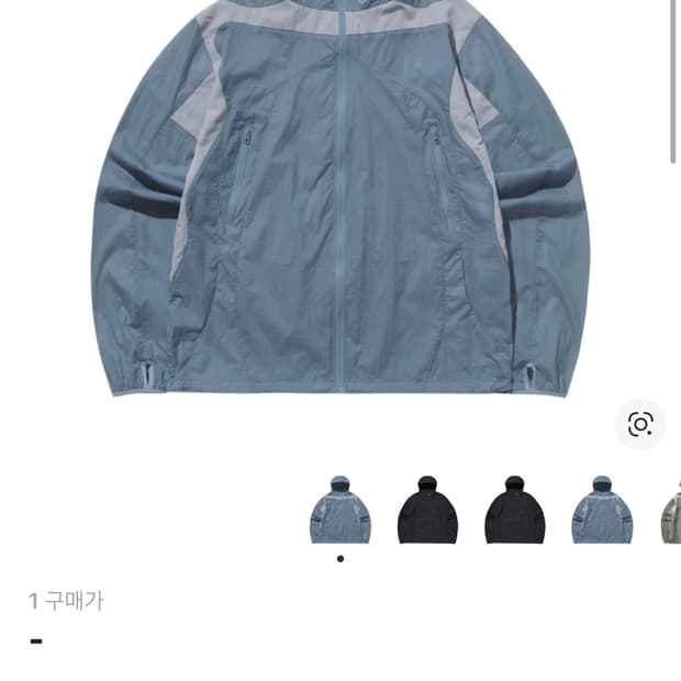 산산기어 스프린터 자켓 아쿠아 23fw 1사이즈