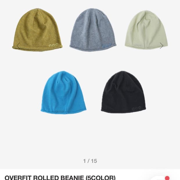 999humanity OVERFIT ROLLED BEANIE