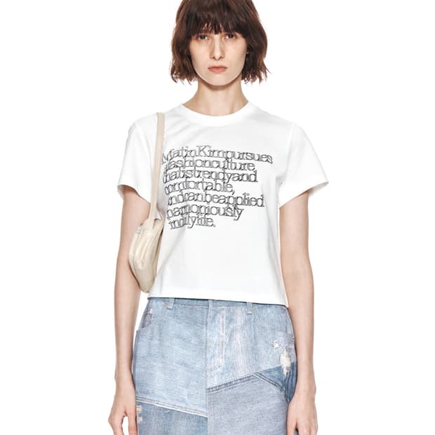 마뗑킴 반팔 THIN TYPO CROP TOP IN WHITE