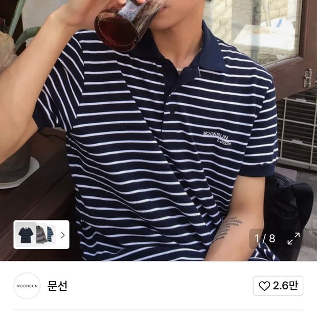 문선 pk 카라 반팔 네이비 M