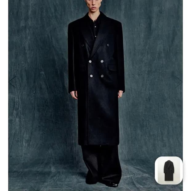 엘무드 발렌티누스 블랙 44