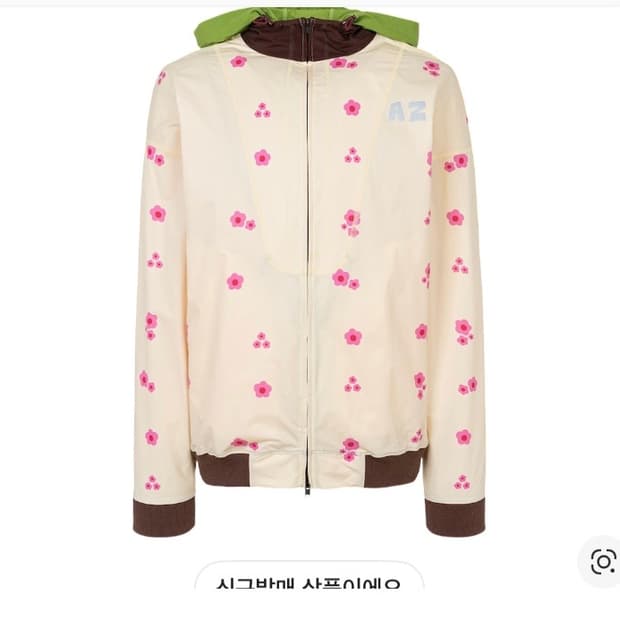 알렉스조노 트랙자켓