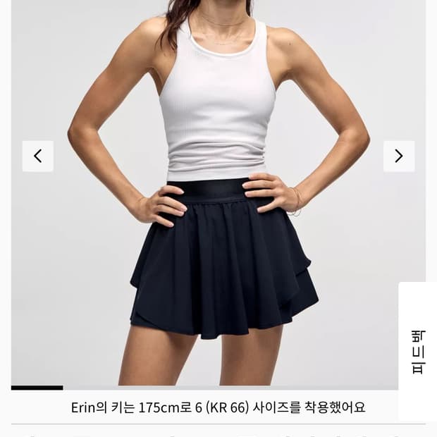 룰루레몬 에브 투 스트리트 크롭 레이서백 탱크탑