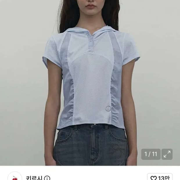 키르시 컬러 믹스 슬림핏 숏 슬리브 후드 [스카이]