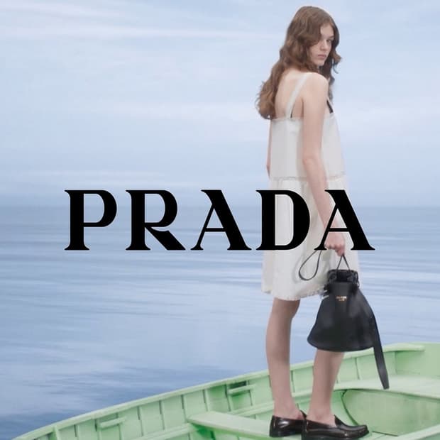 프라다 쇼퍼백