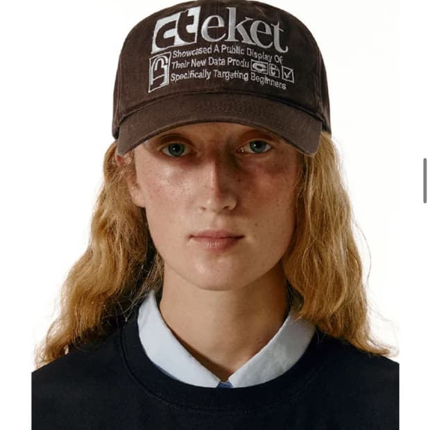 teket 테켓 plan cap 브라운