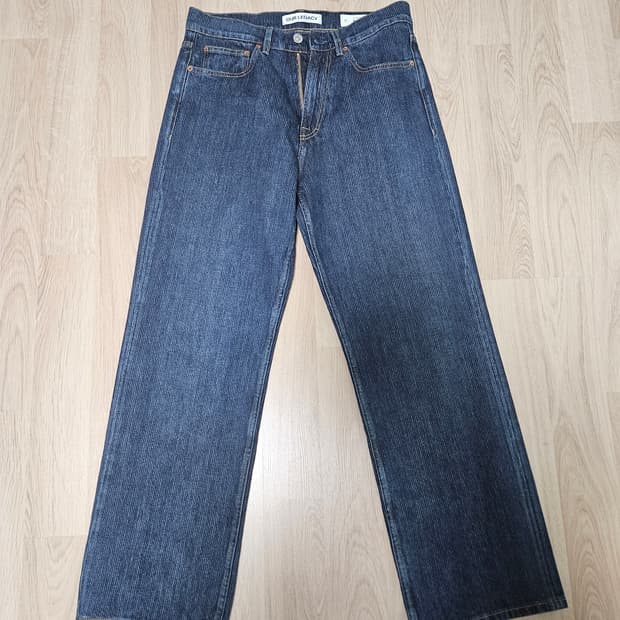 아워레가시 써드컷 딥블루 체인 트윌