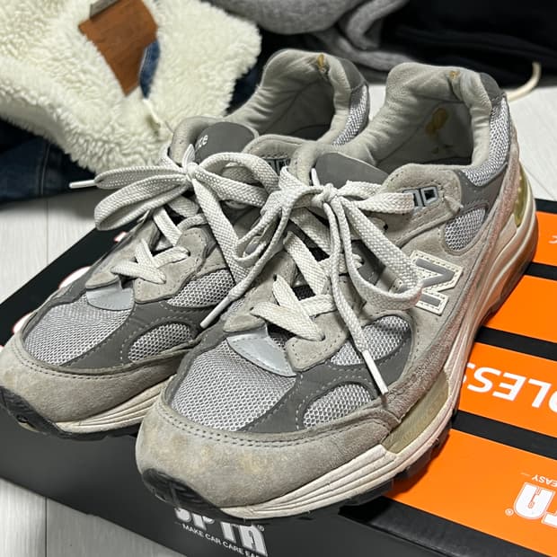 뉴발란스 992 235cm