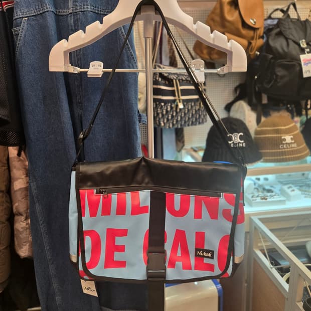 [쿨거환영]​누깍 (Nukak) 오리지널 업사이클링 메신저백