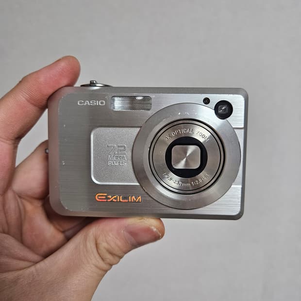 카시오 엑슬림 EX-Z750 실버 빈티지 디카 디지털카메라