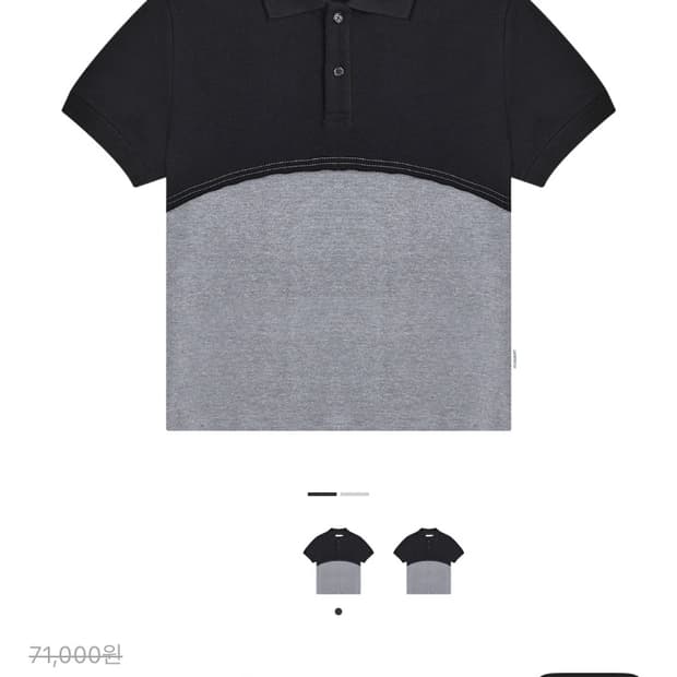 사파리스팟 레귤러 하프 라운드 피케이 티