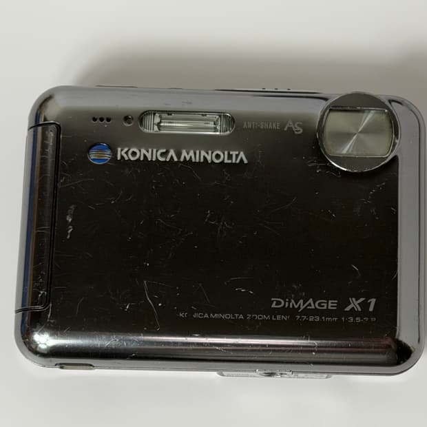 (한글지원)미놀타 디미지 x1