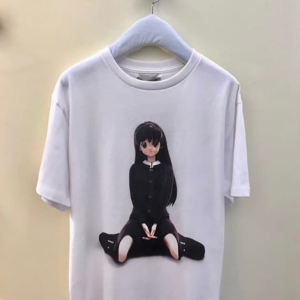 코이세이오 익스클루시브 고시오티 